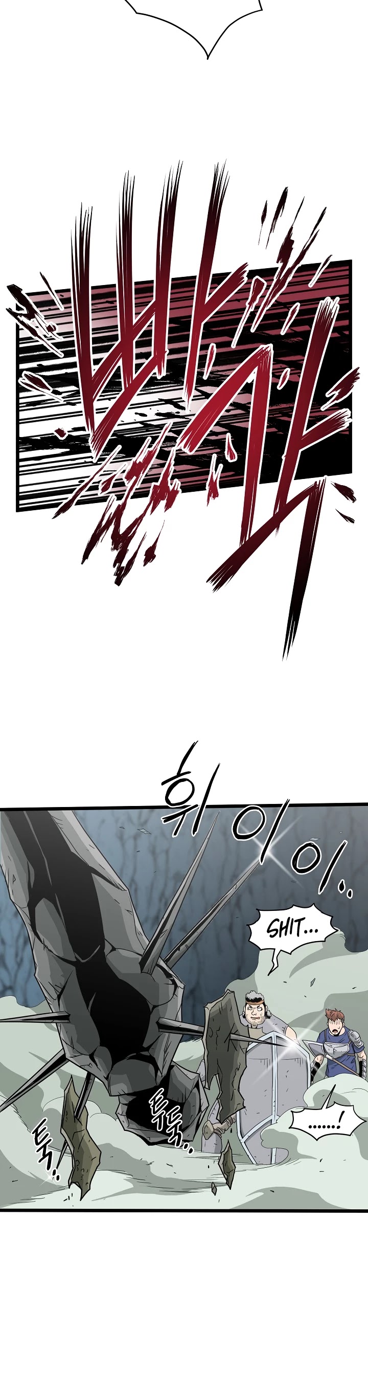 Murim Login Chapter 41 image 23